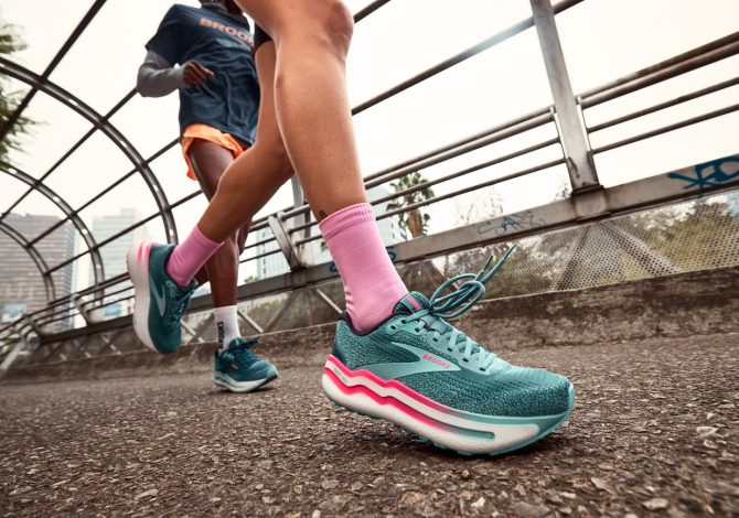 Brooks Ghost Max 2: massima protezione e ammortizzazione